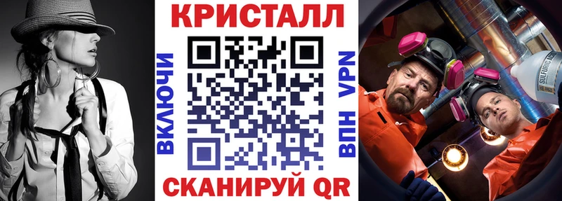 Amphetamine 98%  Никольск 
