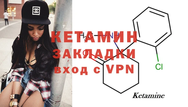 МДПВ Нефтегорск