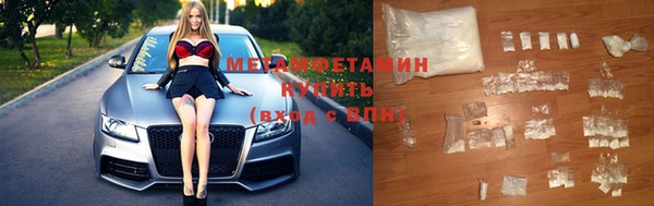 тгк Нея