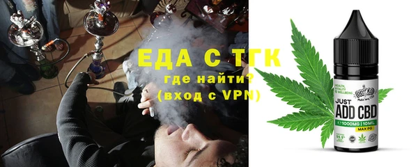 2c-b Нефтекумск