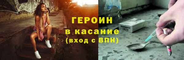 тгк Нея