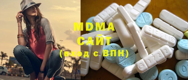 МДПВ Нефтегорск