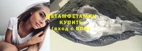 МДПВ Нефтегорск