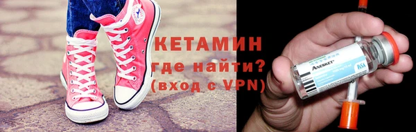 скорость Навашино