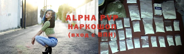 МДПВ Нефтегорск