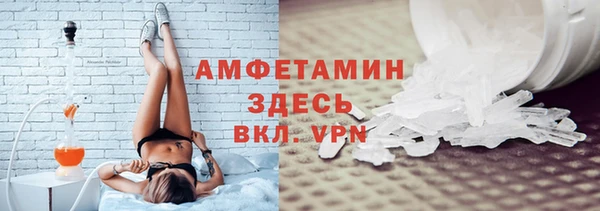 2c-b Нефтекумск