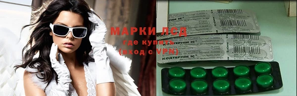 МДПВ Нефтегорск