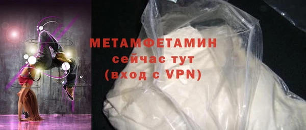 тгк Нея