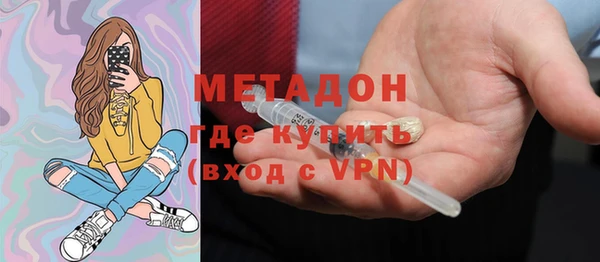 2c-b Нефтекумск