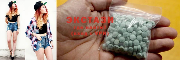 тгк Нея