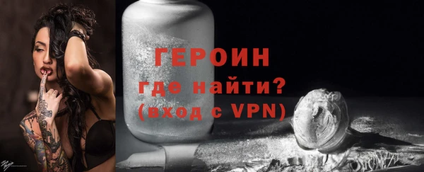 МДПВ Нефтегорск