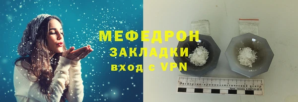 тгк Нея