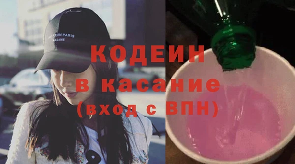2c-b Нефтекумск
