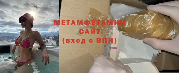 тгк Нея