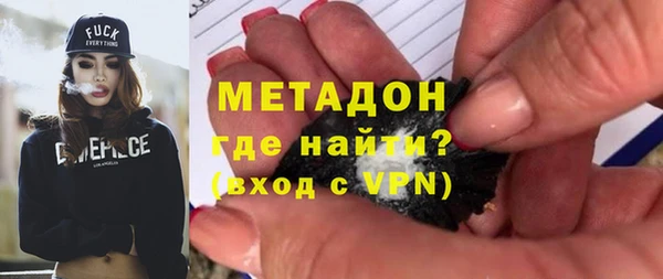 МДПВ Нефтегорск