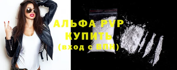 МДПВ Нефтегорск