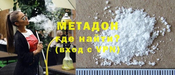 МДПВ Нефтегорск