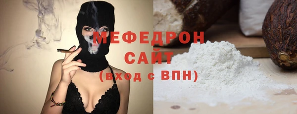 МДПВ Нефтегорск