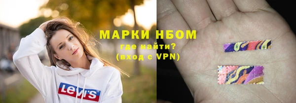 2c-b Нефтекумск