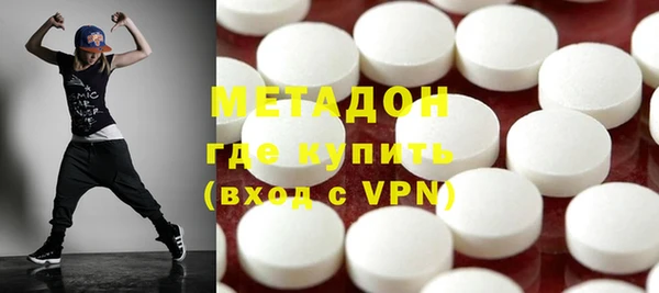 МДПВ Нефтегорск