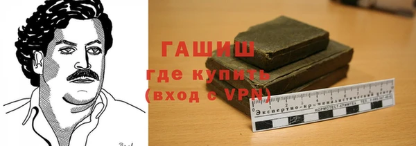 2c-b Нефтекумск