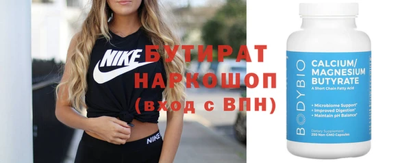 тгк Нея