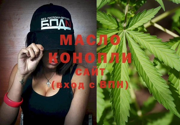 2c-b Нефтекумск