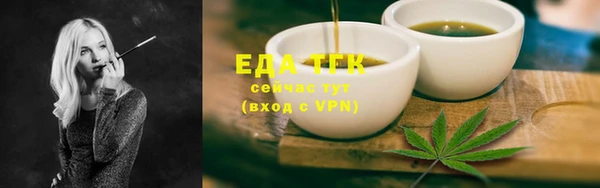 2c-b Нефтекумск