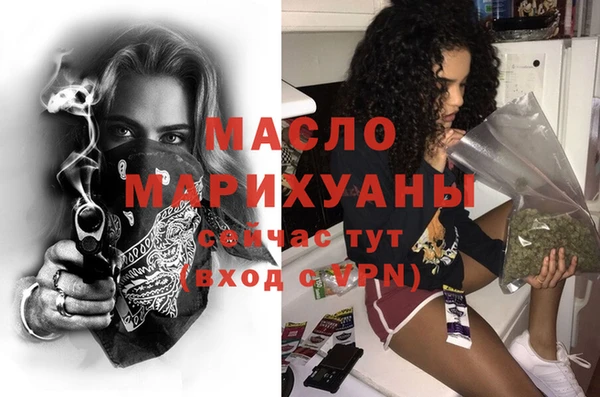 тгк Нея