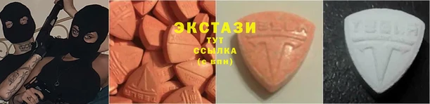 МДПВ Нефтегорск