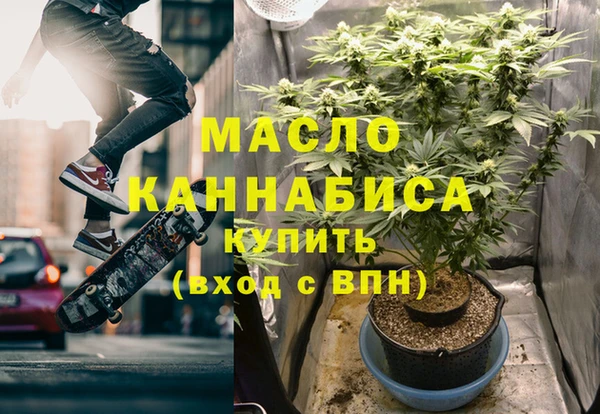 2c-b Нефтекумск