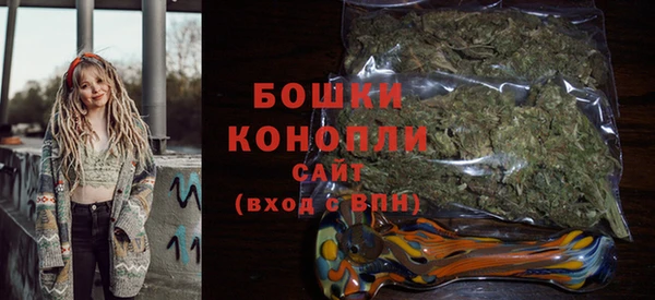 2c-b Нефтекумск