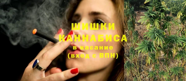 бошки Наволоки