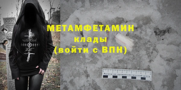 МДПВ Нефтегорск