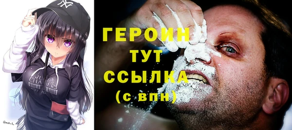 2c-b Нефтекумск