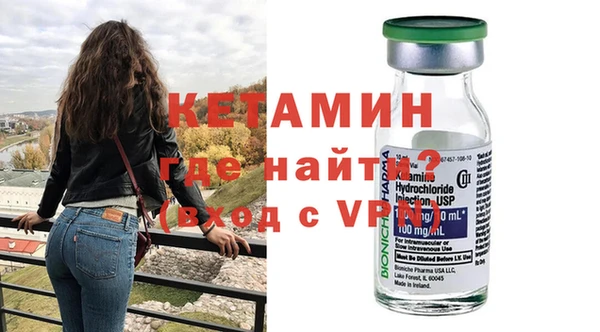 скорость Навашино