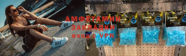 тгк Нея