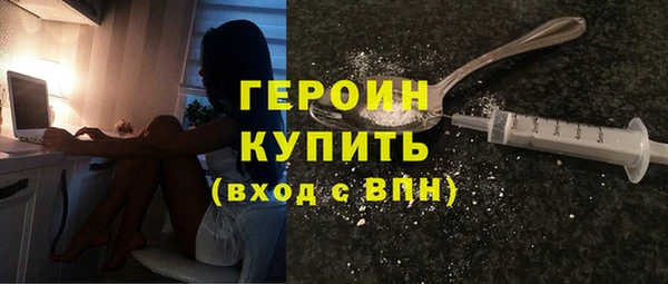 2c-b Нефтекумск