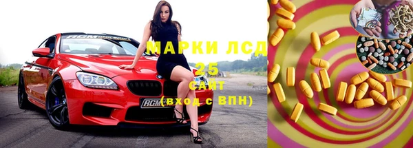 2c-b Нефтекумск