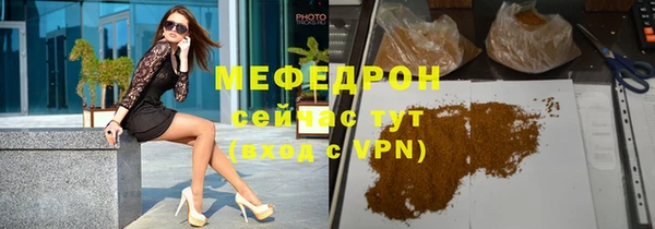 2c-b Нефтекумск