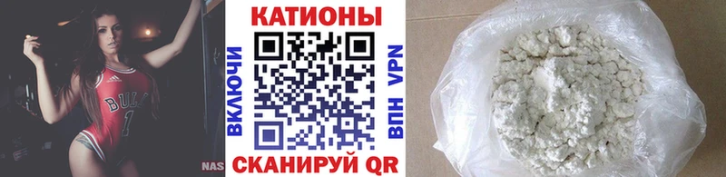 Мефедрон VHQ  ОМГ ОМГ зеркало  Никольск 