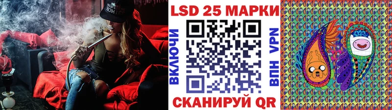 Марки N-bome 1,8мг Никольск
